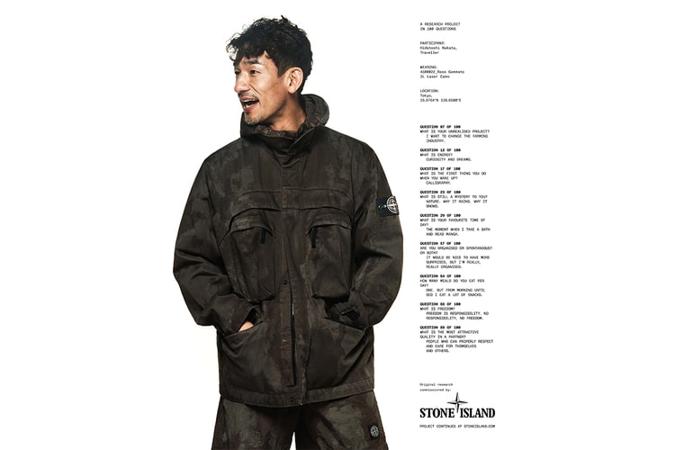 Stone Island ホワイトバッジのコレクションよりアイコン的素材 RASO GOMMATO を用いたアウターを発売