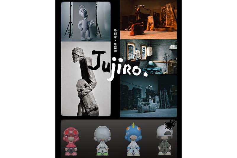 彫刻家ジュージロによる初の個展を Studio 4N にて開催 jujiroconcrete tribe studio 4n exhibision release info