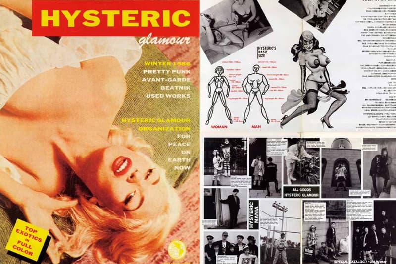 ヒステリック グラマーが40周年記念書籍『HYSTERIC SCRAP BOOK 1984-2024』を刊行 HYSTERIC GLAMOUR  『HYSTERIC SCRAP BOOK 1984-2024』info