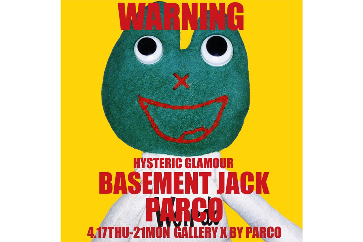 ヒステリック グラマーが40周年記念書籍『HYSTERIC SCRAP BOOK 1984-2024』を刊行 HYSTERIC GLAMOUR  『HYSTERIC SCRAP BOOK 1984-2024』info