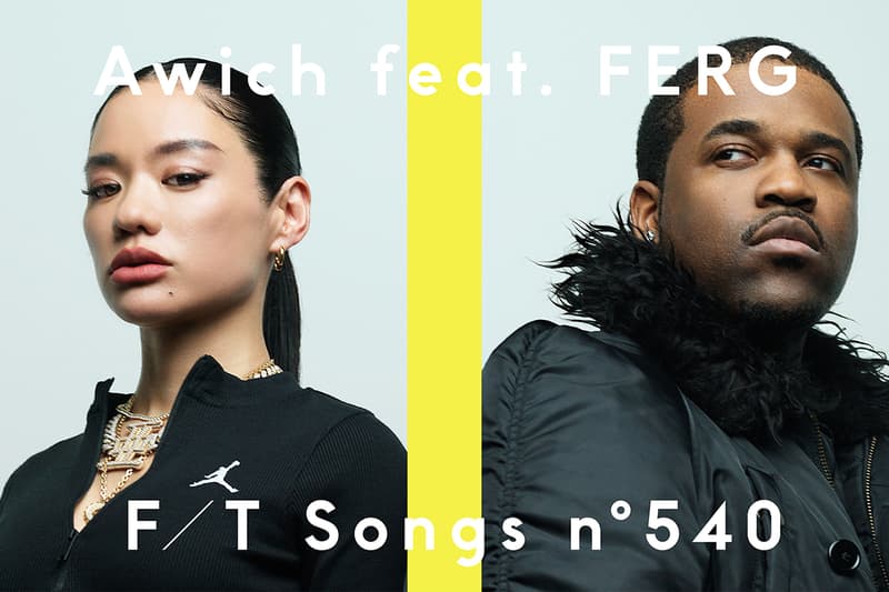 エーウィッチとファーグによる楽曲がザファーストテイクにて公開 awich ferg the first take release info