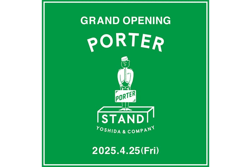 PORTER が杜の都仙台にコンセプトショップである PORTER STAND をオープン
