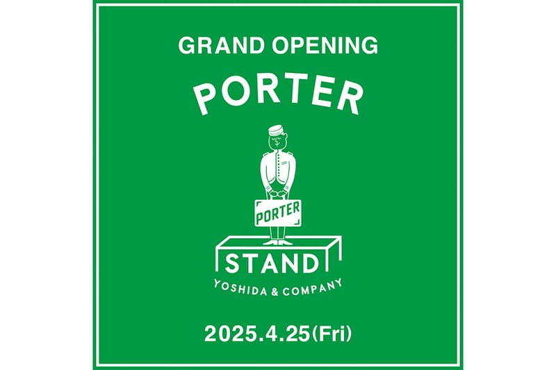 ポーターが仙台にコンセプトショップ ポータースタンダードをオープン porter porter stand open sendai release info