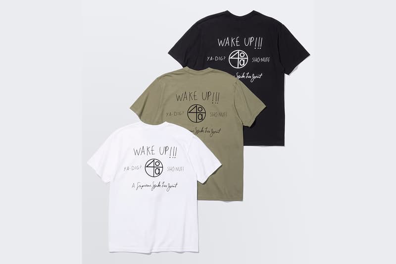 シュプリームがスパイク・リー率いる40 エーカーズとのコラボコレクションを発表 Supreme 40 Acres Spike Lee collaboration release info
