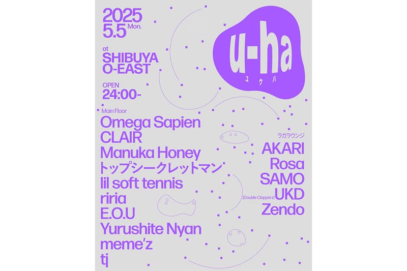 Tohji 主催パーティー 『u-ha』が5月5日に開催 tohji u ha release info