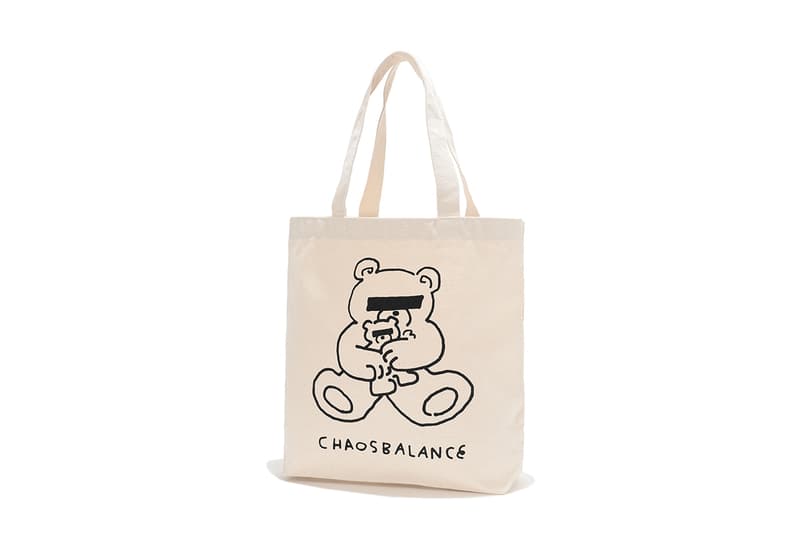 アンダーカバーがアーティスト 長場雄とのコラボコレクションを発売 undercover yu nagaba collab collection release info