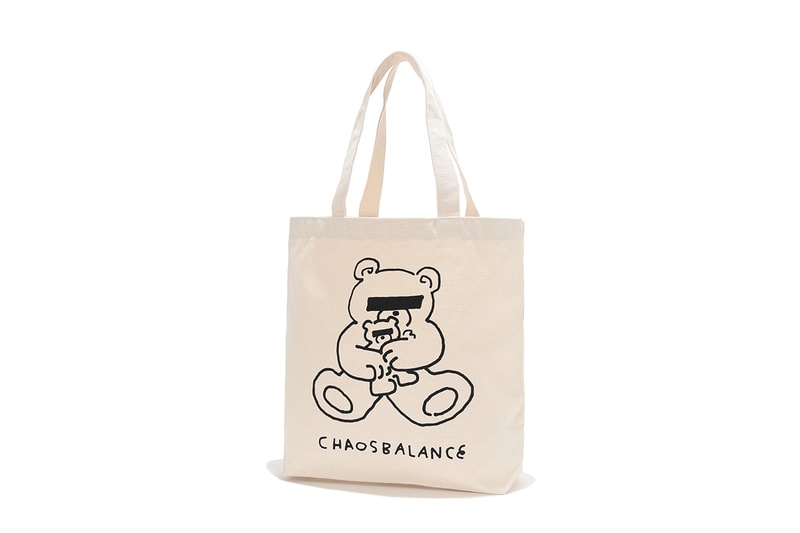 アンダーカバーがアーティスト 長場雄とのコラボコレクションを発売 undercover yu nagaba collab collection release info