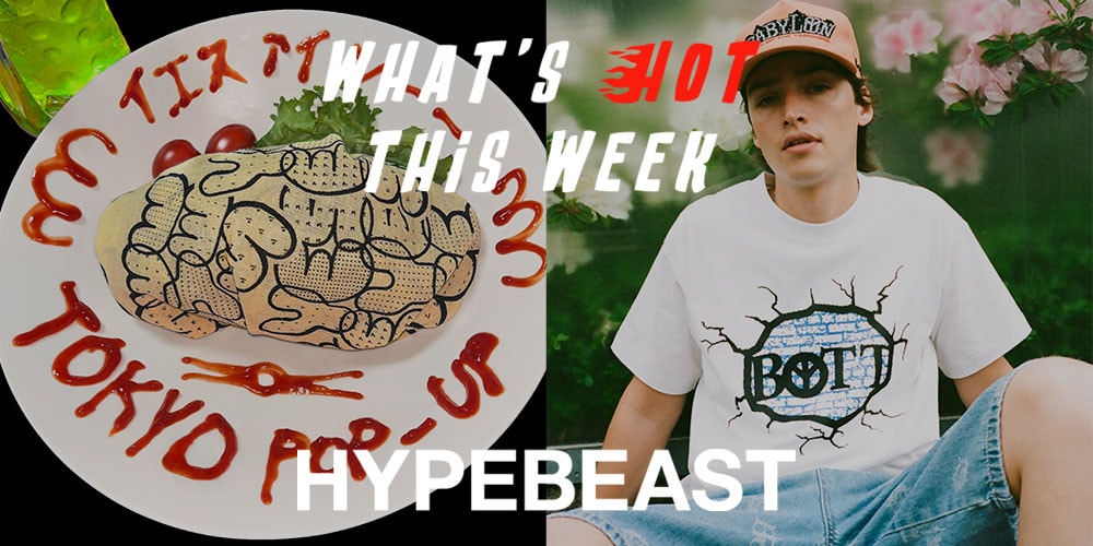GWの行かなきゃ損するイベントガイド（2024/5/2〜5/7） | Hypebeast.JP