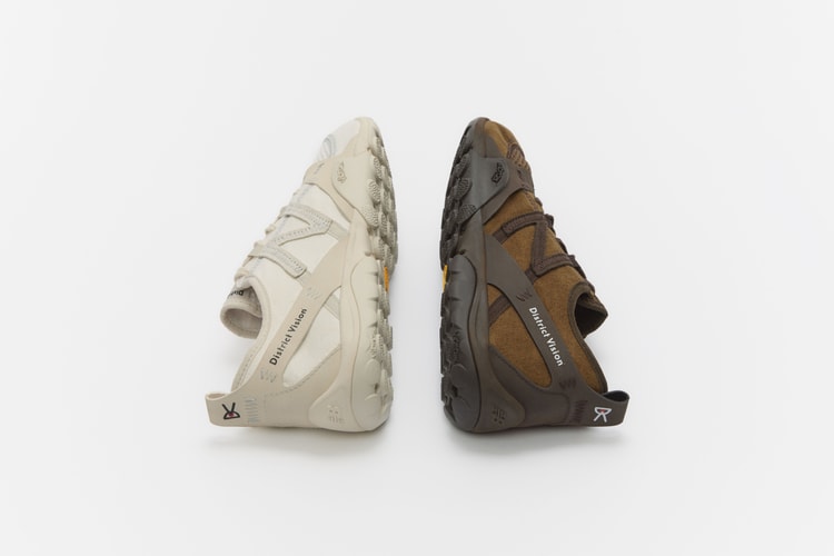 District Vision x New Balance の第5弾コラボシューズ MT10O が発売