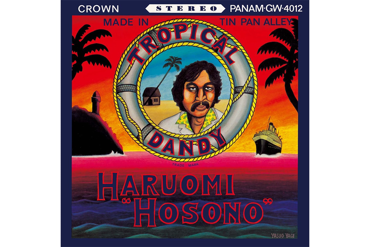 細野晴臣のデビュー55周年記念プロジェクト ホソノ マンダラが始動 HARUOMI HOSONO HOSONO MANDALA 55th anniversary project info