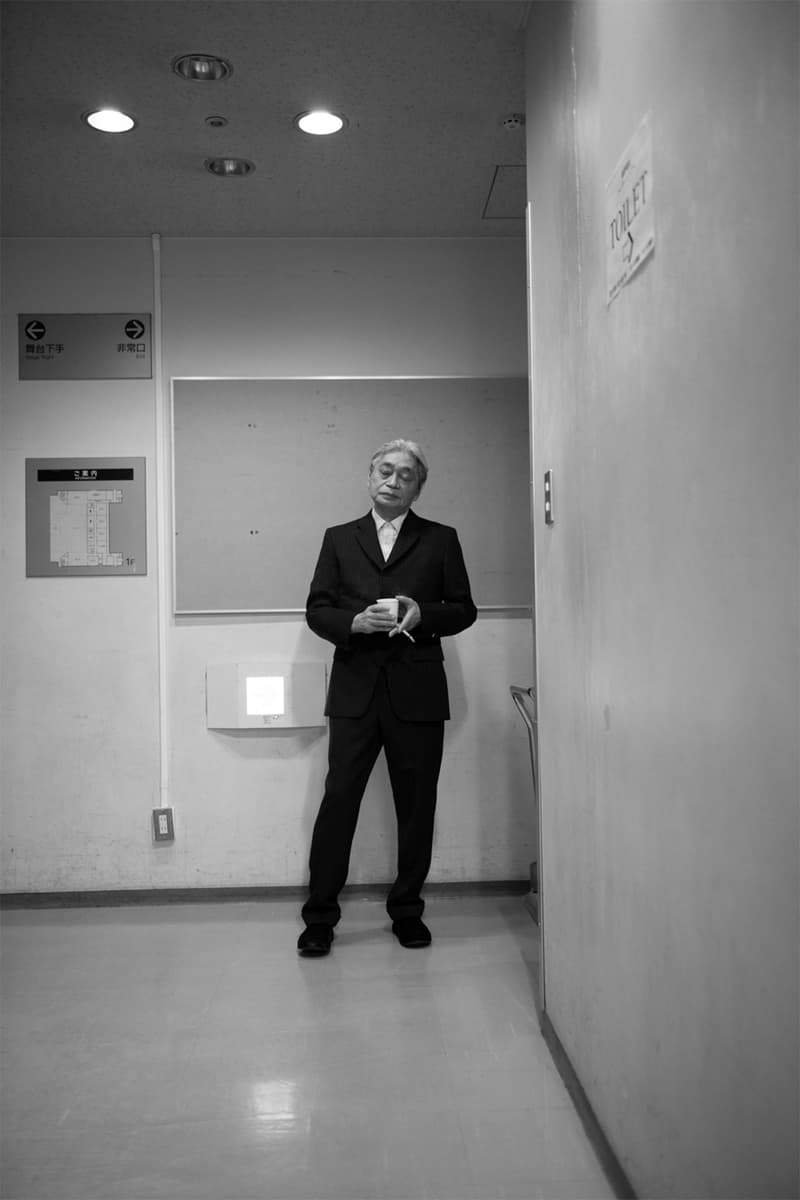 細野晴臣のデビュー55周年記念プロジェクト ホソノ マンダラが始動 HARUOMI HOSONO HOSONO MANDALA 55th anniversary project info