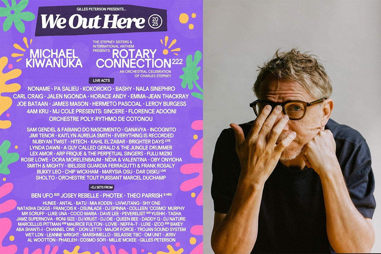 K.U.D.O & 高木完によるメジャーフォース プロダクションズの再始動第1弾シングルがリリース MAJOR FORCE PRODUCTIONS MURDER FACE 2025 REMIX feat. LEO Imai release info KAN TAKAGI  K.U.D.O