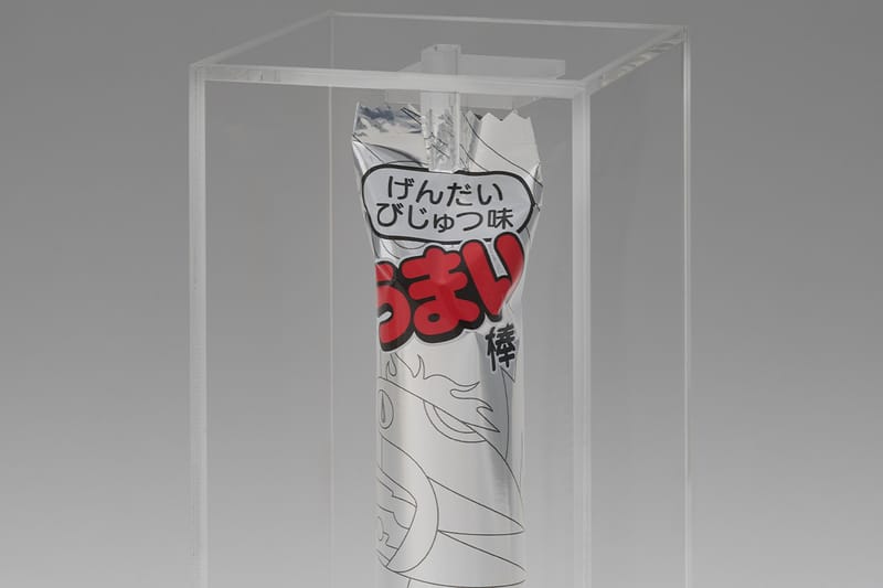 松山智一に改めて聞く──10万円のうまい棒誕生の舞台裏 | Interivews