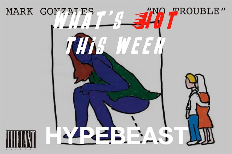 今週の“行かなきゃ損する”イベントガイド | What’s Hot?!