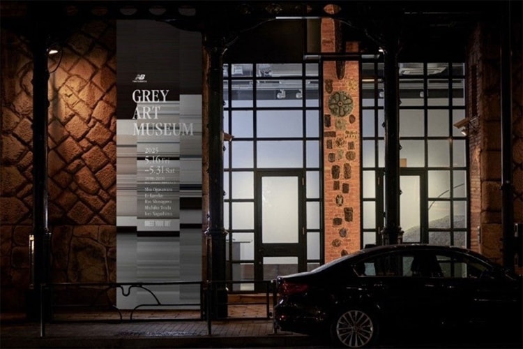 New Balance が Grey Days を祝して 5 名のアーティストとの展覧会『GREY ART MUSEUM』を開催