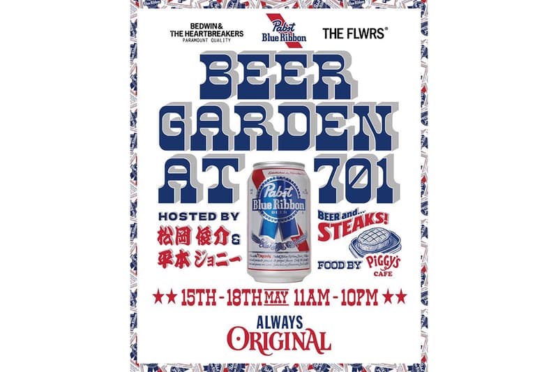 Pabst Blue Ribbon がビアガーデンイベント『The Beer Garden at 701』を開催 pabst blue ribbon the beer garden at 701 release info