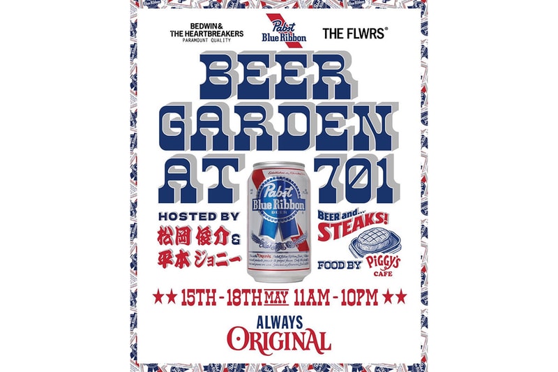Pabst Blue Ribbon がビアガーデンイベント『The Beer Garden at 701』を開催 pabst blue ribbon the beer garden at 701 release info