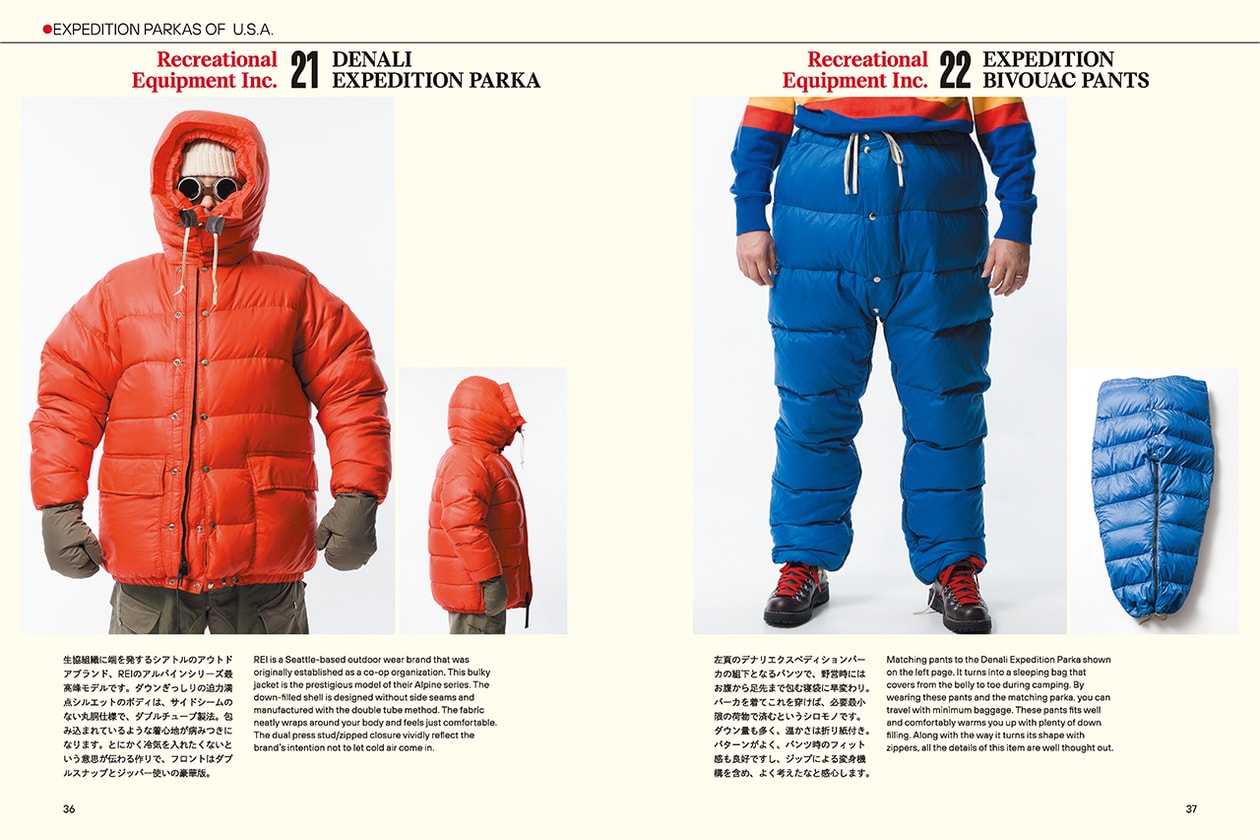 ビームス プラスがクラシックアウトドアの世界を体感できるイベント “エクスペディション クラブ” を開催 BEAMS PLUS EXPEDITION CLUB info