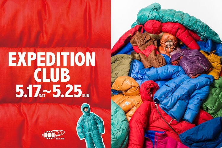 BEAMS PLUS がクラシックアウトドアの世界を体感できるイベント “EXPEDITION CLUB” を開催