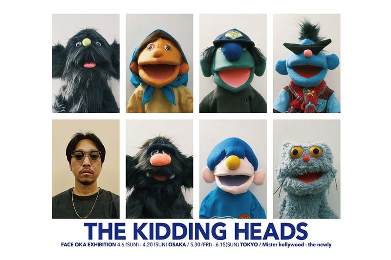 アーティスト face oka による個展 “THE KIDDING HEADS”