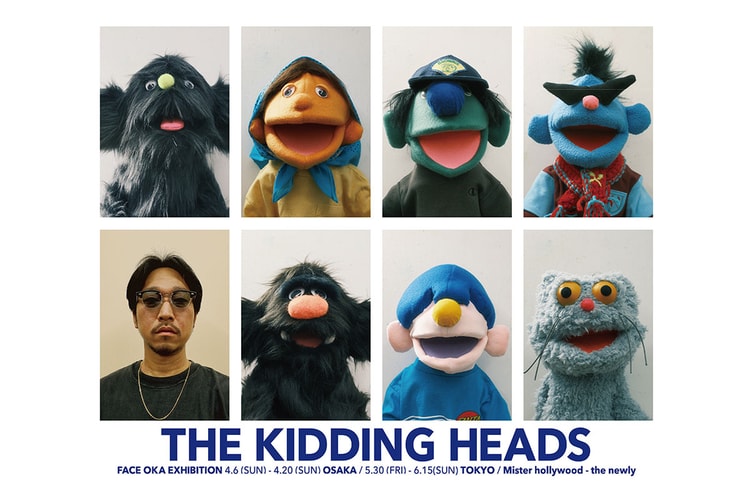 アーティスト face oka による個展 “THE KIDDING HEADS”