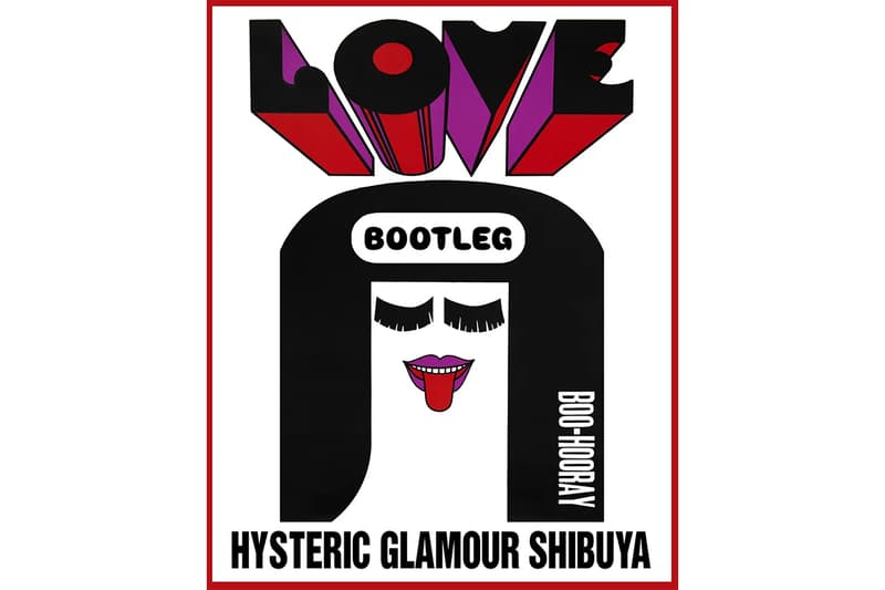 ヒステリック グラマーが“ブートレグ LP”をテーマにした企画展 “ラブ ブートレグ” を開催 HYSTERIC GLAMOUR Boo-Hooray presents “LOVE BOOTLEG exhibition