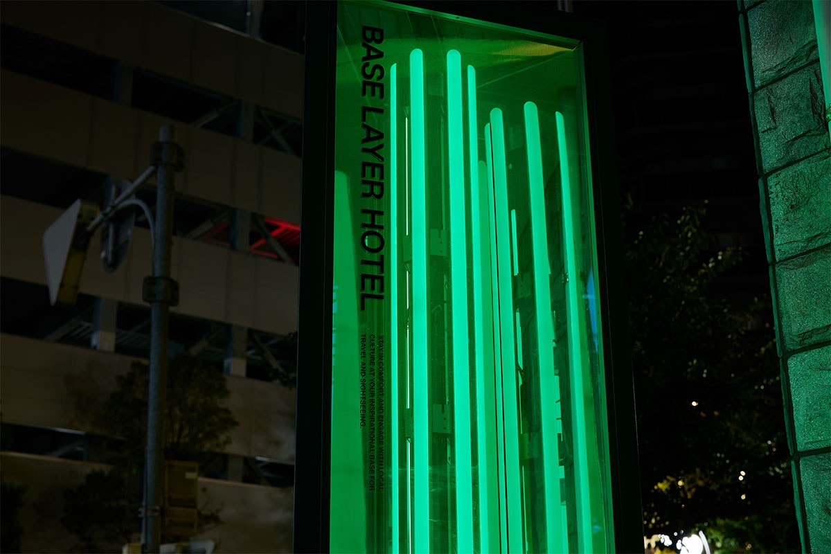 ムラマサがベース レイヤー ホテルプレオープニングパーティーに出演 mura masa base layer hotel pre open party