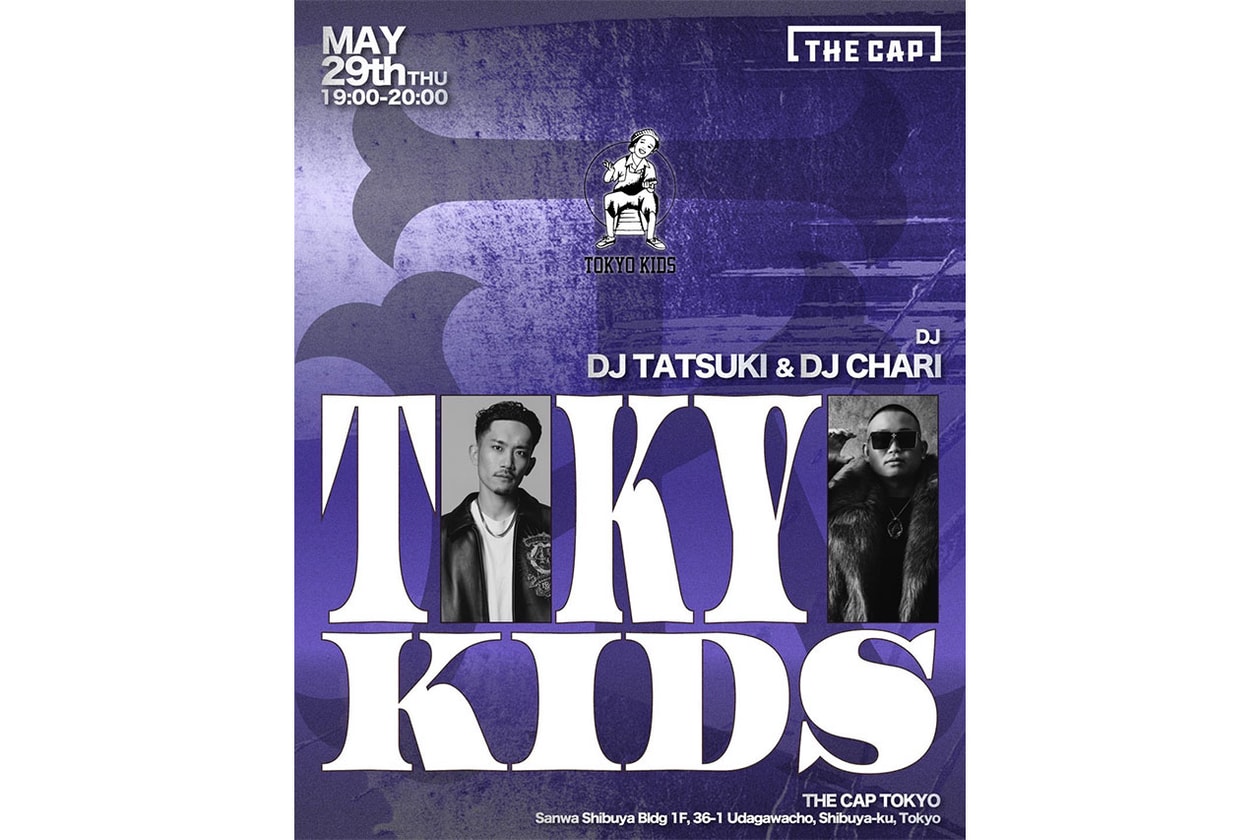 今週の“行かなきゃ損する”イベントガイド | What's Hot?!