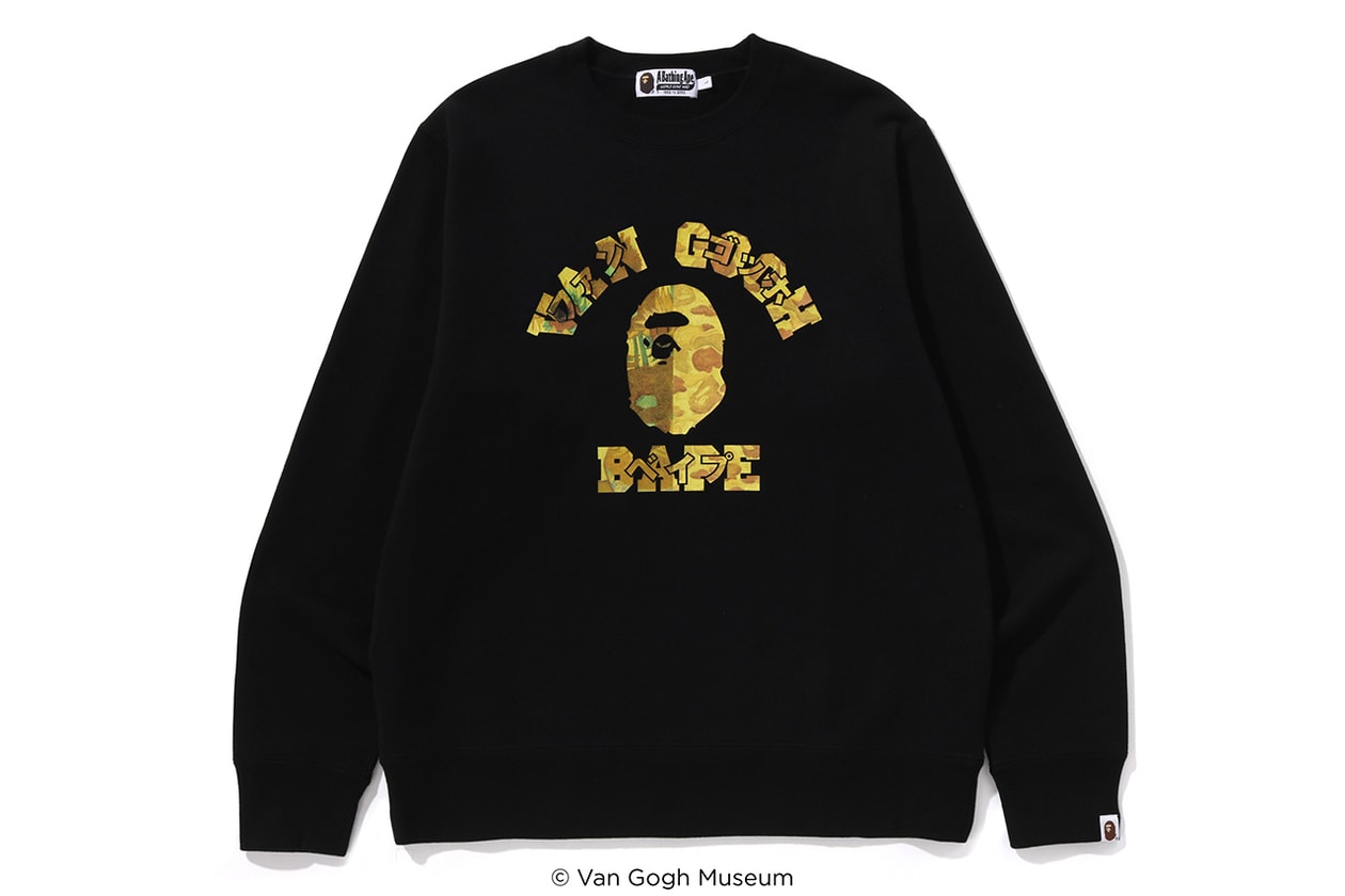 ベイプ®︎とファン・ゴッホ美術館がコラボコレクションを発売 A BATHING APE®️ and the Van Gogh Museum Launch Collaborative Collection