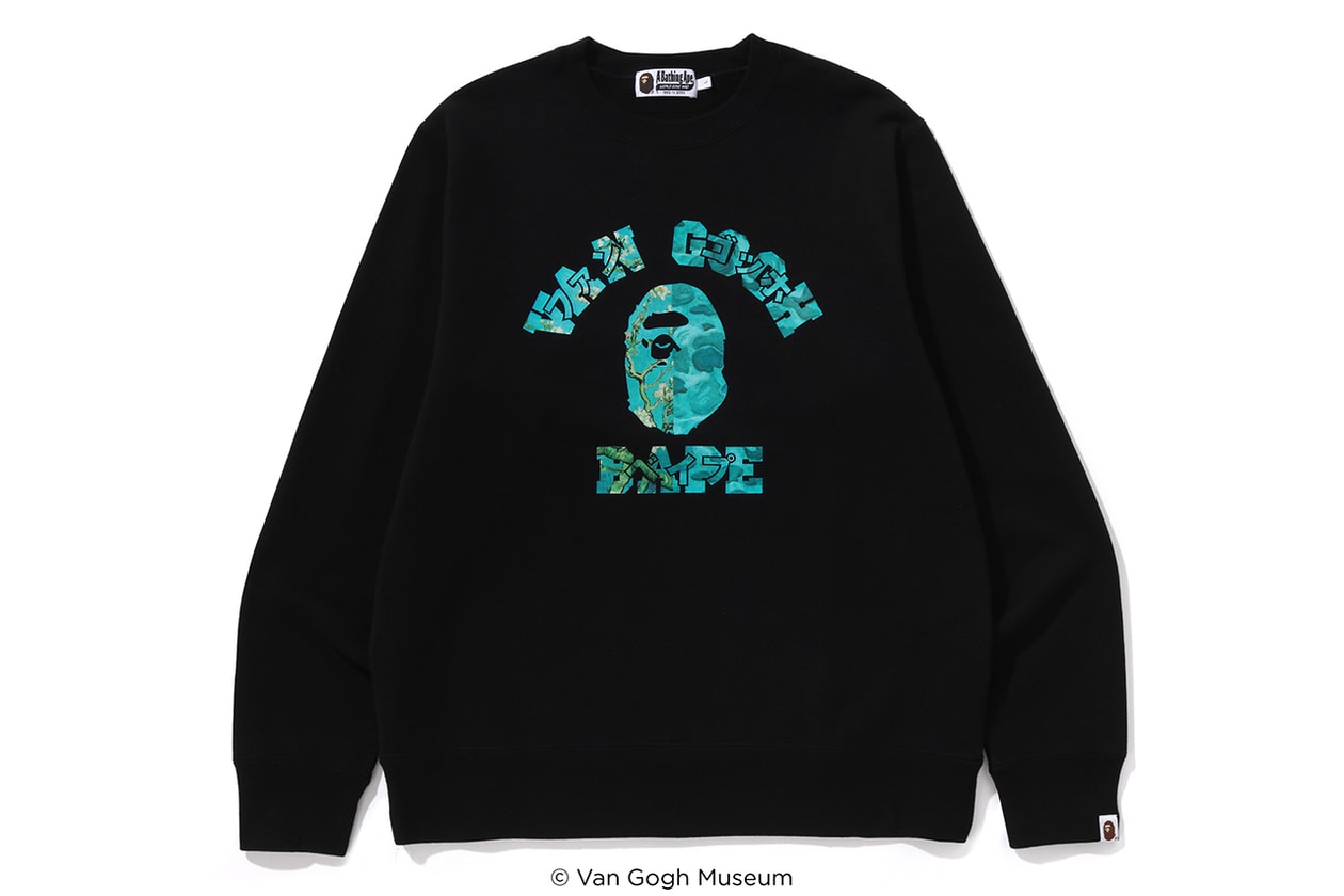 ベイプ®︎とファン・ゴッホ美術館がコラボコレクションを発売 A BATHING APE®️ and the Van Gogh Museum Launch Collaborative Collection