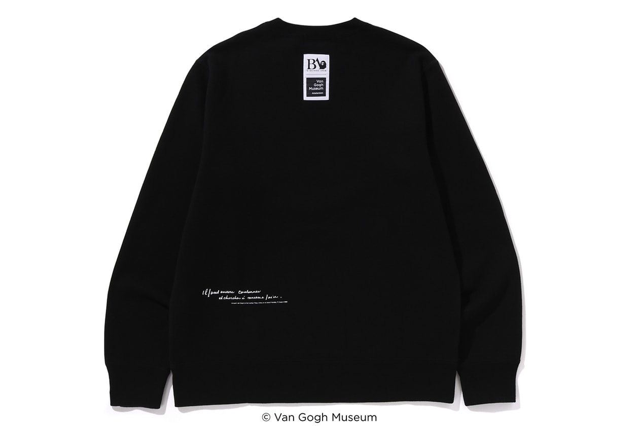 ベイプ®︎とファン・ゴッホ美術館がコラボコレクションを発売 A BATHING APE®️ and the Van Gogh Museum Launch Collaborative Collection