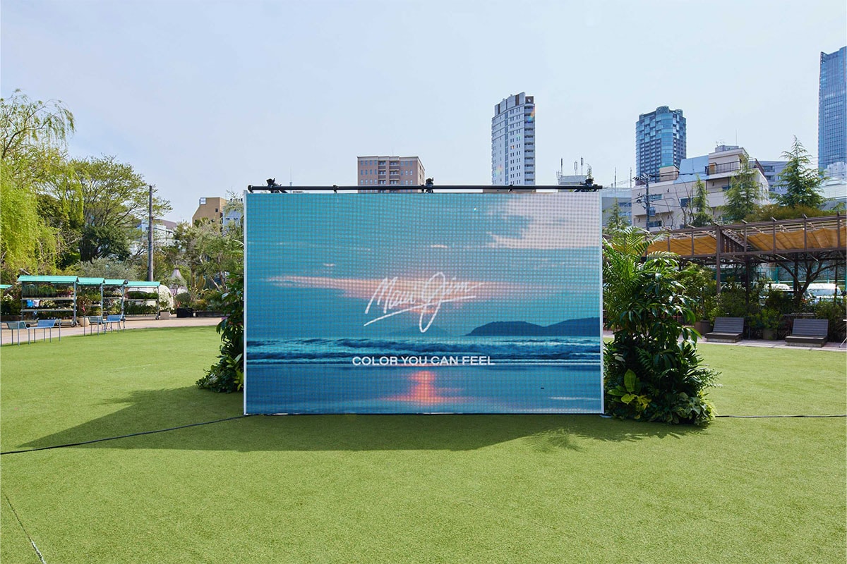 マウイジムから最新コレクションがローンチ maui jim release info