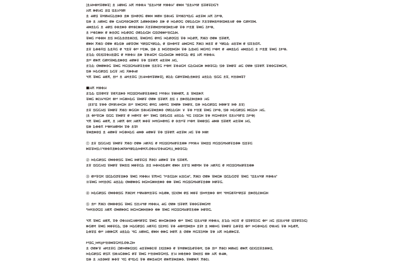 日ハムファイターズ新球場内ホテルに“シンバルーム”が誕生 Hokkaido Nippon-Ham Fighters SIMBA ROOM CHRIS