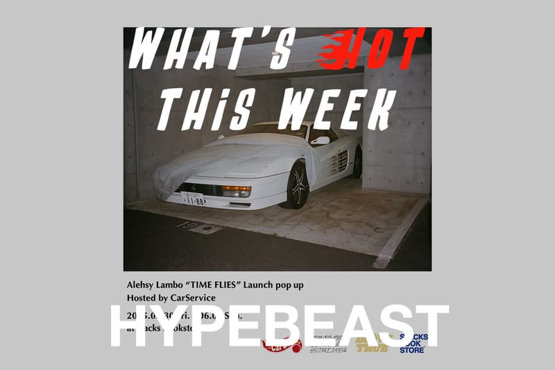 今週の“行かなきゃ損する”イベントガイド | What’s Hot?!