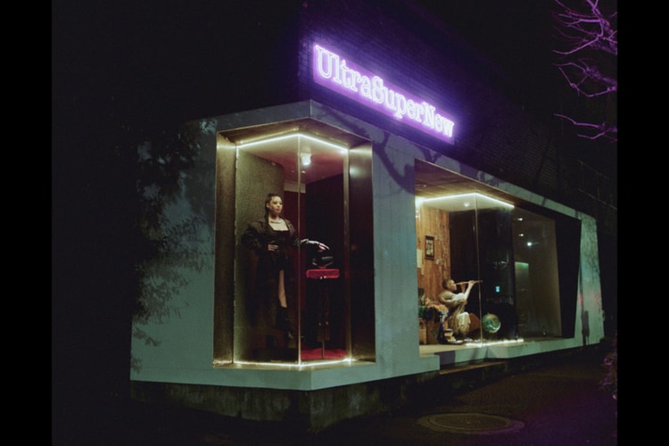 DJ CHARI の新作 EP 収録楽曲 “No Rules feat. MaRI, OZworld” の MV が公開