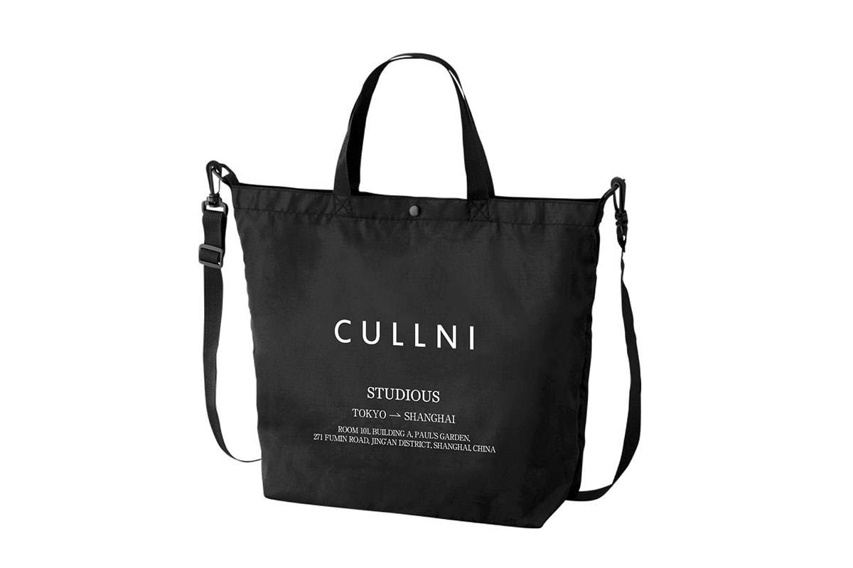 ステュディオスとコンズが上海・富民路に2店舗同時オープン studious conz open release info