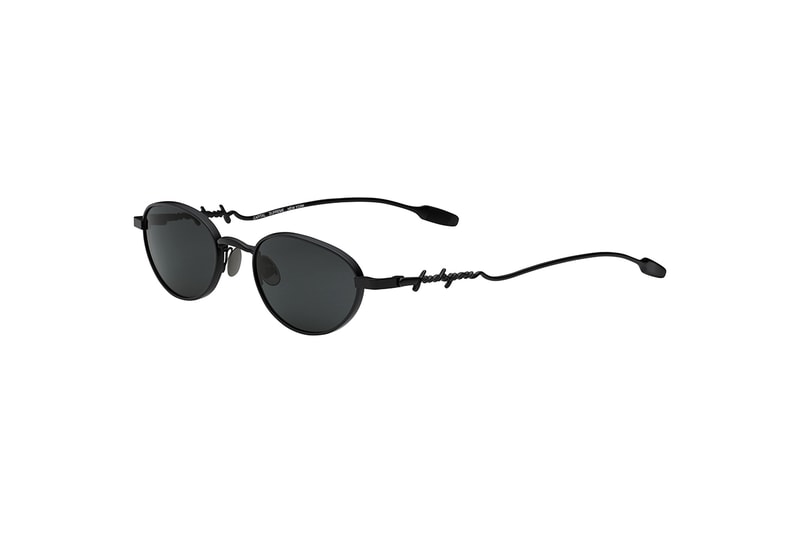 シュプリームから2025年春の新作サングラスコレクションが到着 Supreme Spring 2025 Sunglasses release info