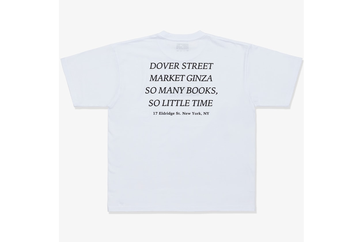 ドーバーストリートマーケット ギンザが Tシャツスペースの7周年を記念した特別企画 DSMG Tシャツ エディットをローンチ DSMG T-SHIRT EDIT LAUNCH info