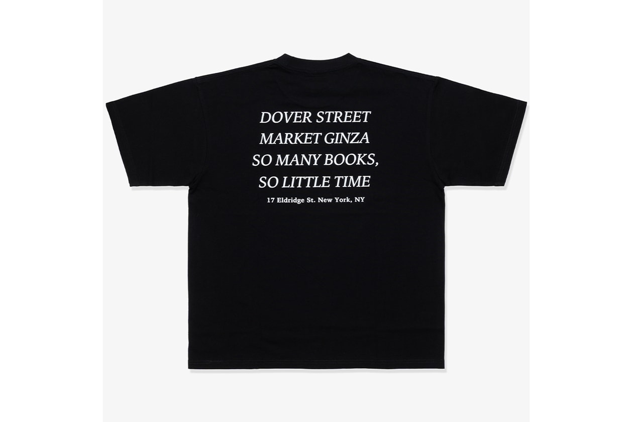 ドーバーストリートマーケット ギンザが Tシャツスペースの7周年を記念した特別企画 DSMG Tシャツ エディットをローンチ DSMG T-SHIRT EDIT LAUNCH info