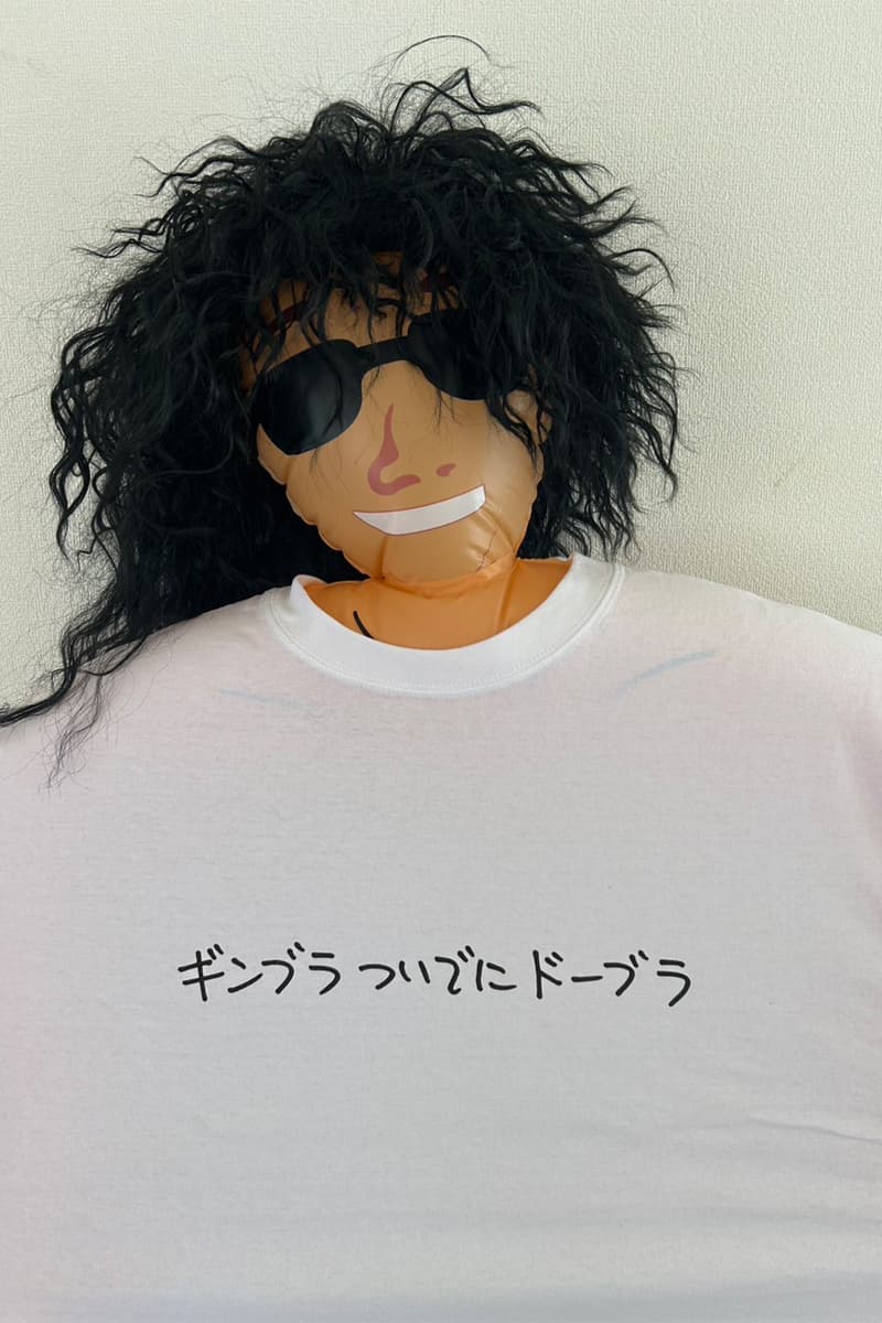 ドーバーストリートマーケット ギンザが Tシャツスペースの7周年を記念した特別企画 DSMG Tシャツ エディットをローンチ DSMG T-SHIRT EDIT LAUNCH info