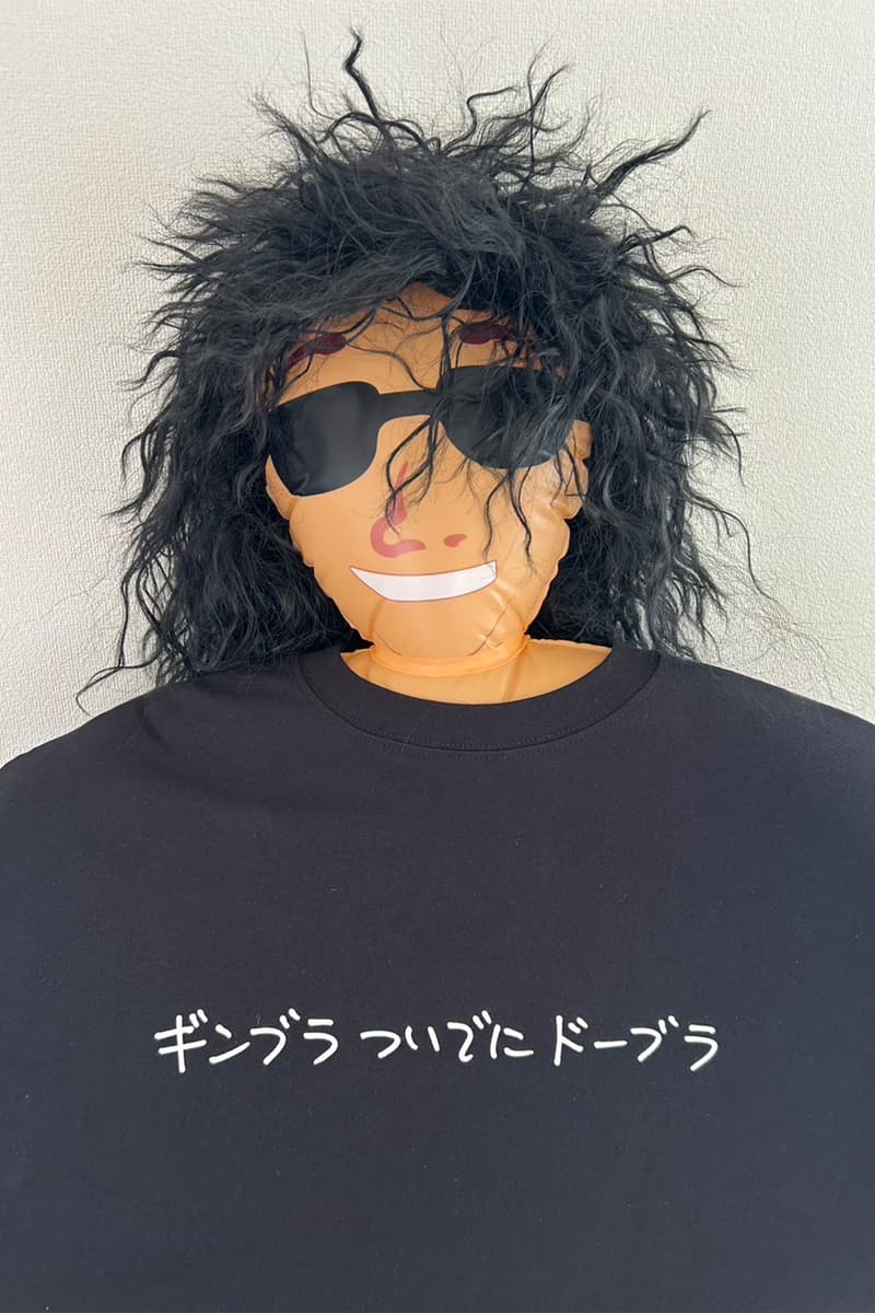 ドーバーストリートマーケット ギンザが Tシャツスペースの7周年を記念した特別企画 DSMG Tシャツ エディットをローンチ DSMG T-SHIRT EDIT LAUNCH info