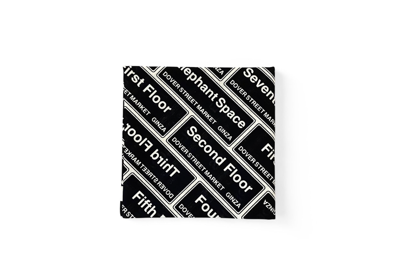 ドーバーストリートマーケット ギンザが Tシャツスペースの7周年を記念した特別企画 DSMG Tシャツ エディットをローンチ DSMG T-SHIRT EDIT LAUNCH info