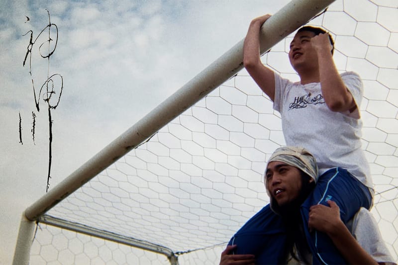 JUMADIBA が最新シングル『神田川』をリリース