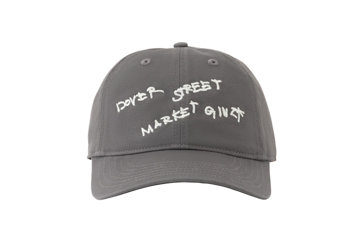 ドーバーストリートマーケット ギンザが Tシャツスペースの7周年を記念した特別企画 DSMG Tシャツ エディットをローンチ DSMG T-SHIRT EDIT LAUNCH info