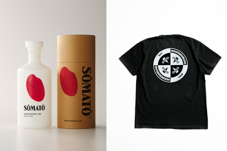 渋谷 PARCO で HOORSENBUHS と UNDER R の仕掛けるポップアップストアが開催