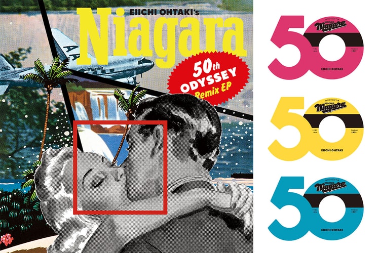 大滝詠一のレーベル ナイアガラ・レコード50周年を記念した特別企画展が開催