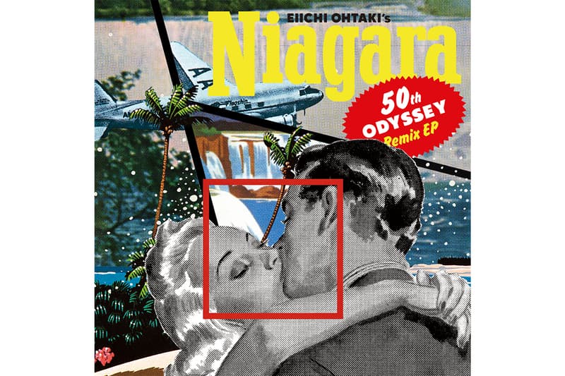 大滝詠一のレーベル ナイアガラ・レコード50周年を記念した特別企画展が開催 Eiichi Ohtaki’s NIAGARA 50th Odyssey Exhibition 