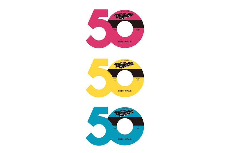 大滝詠一のレーベル ナイアガラ・レコード50周年を記念した特別企画展が開催 Eiichi Ohtaki’s NIAGARA 50th Odyssey Exhibition 