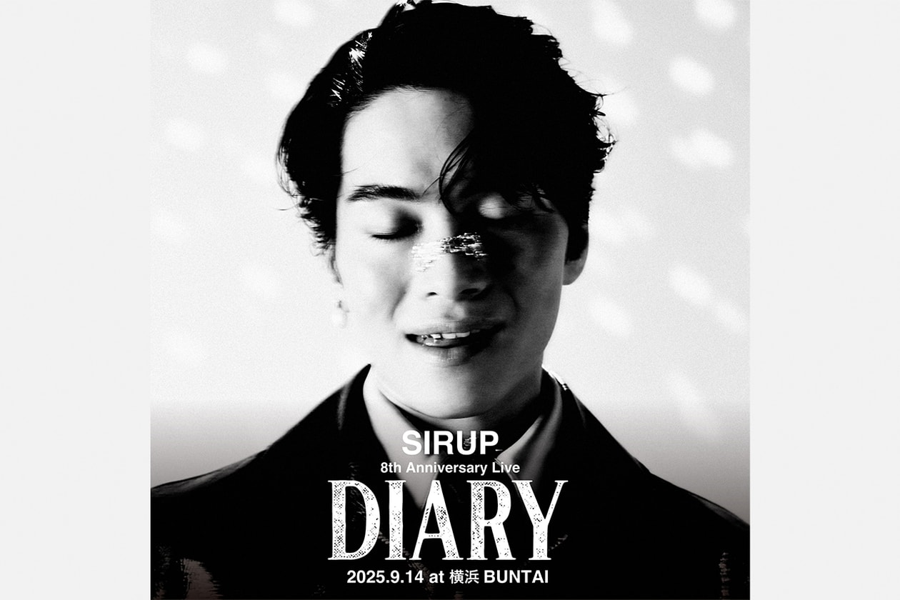 SIRUP がいまづあゆむとの初コラボ曲『UNDERCOVER feat. Ayumu Imazu』を発表 SIRUP UNDERCOVER feat. Ayumu Imazu release info