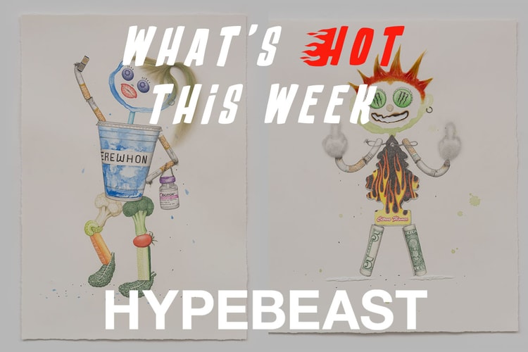 今週の“行かなきゃ損する”イベントガイド | What’s Hot?!